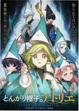 投诉处理话术教程作品封面