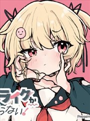 收益管理价格日历教程作品封面